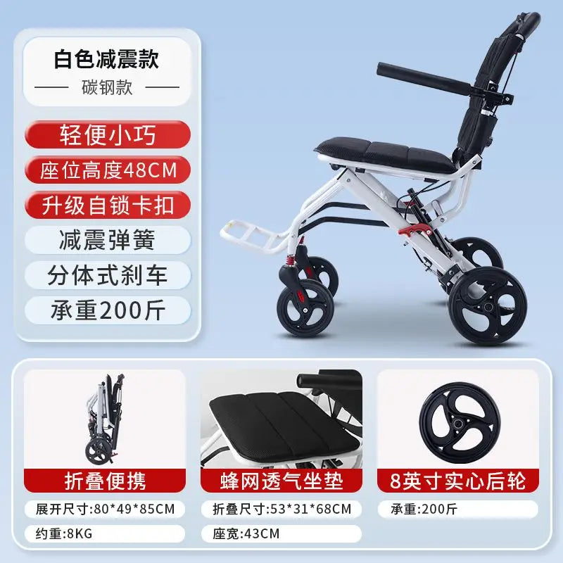Cadeira de Rodas Manual Dobrável Portátil | Compacta para Viagens