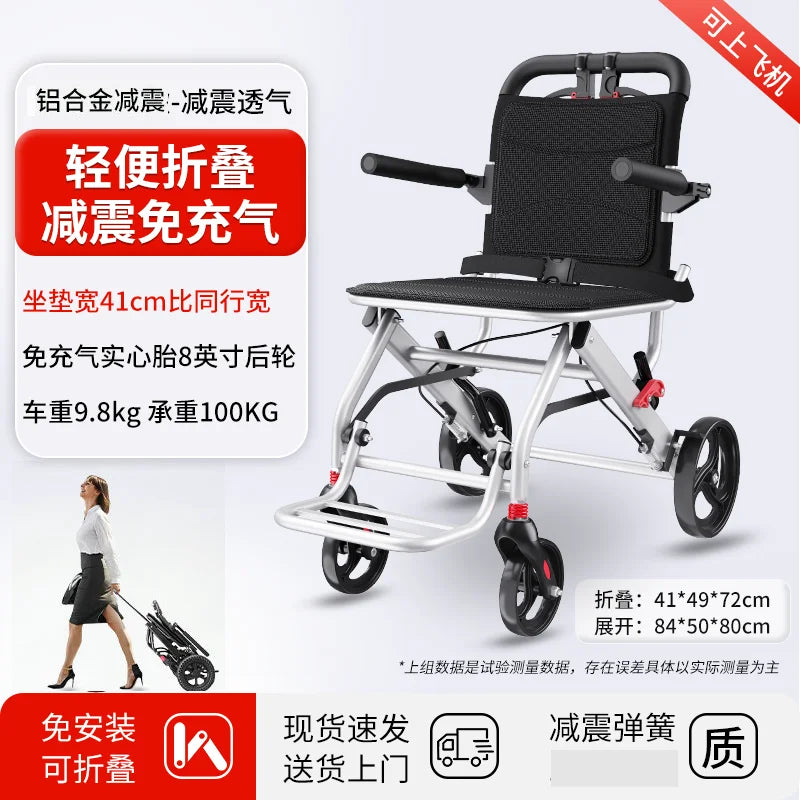 Cadeira de Rodas Manual Dobrável Portátil | Compacta para Viagens
