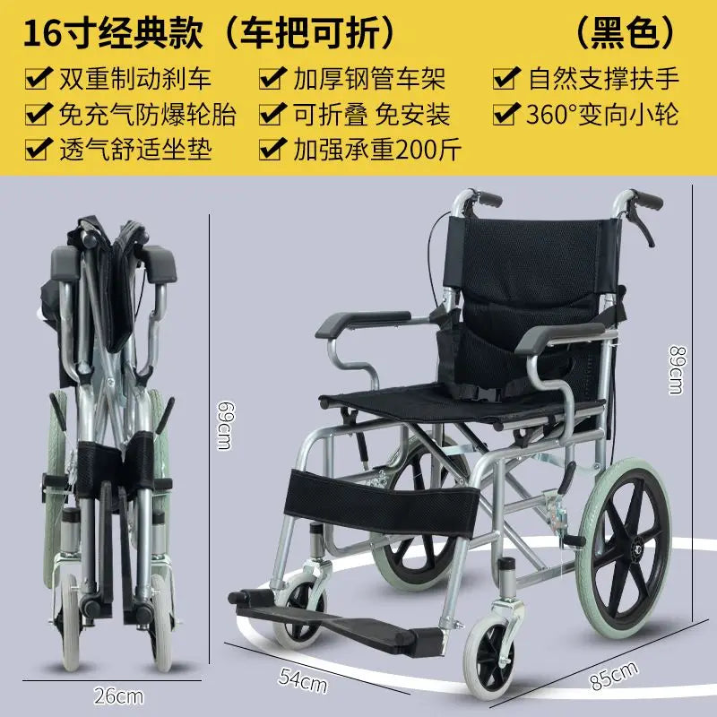 Cadeira de Rodas Dobrável Ultraligeira| Portátil | Mobilidade Manual