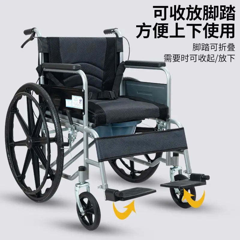 Cadeira de Rodas Dobrável Ultraligeira| Portátil | Mobilidade Manual