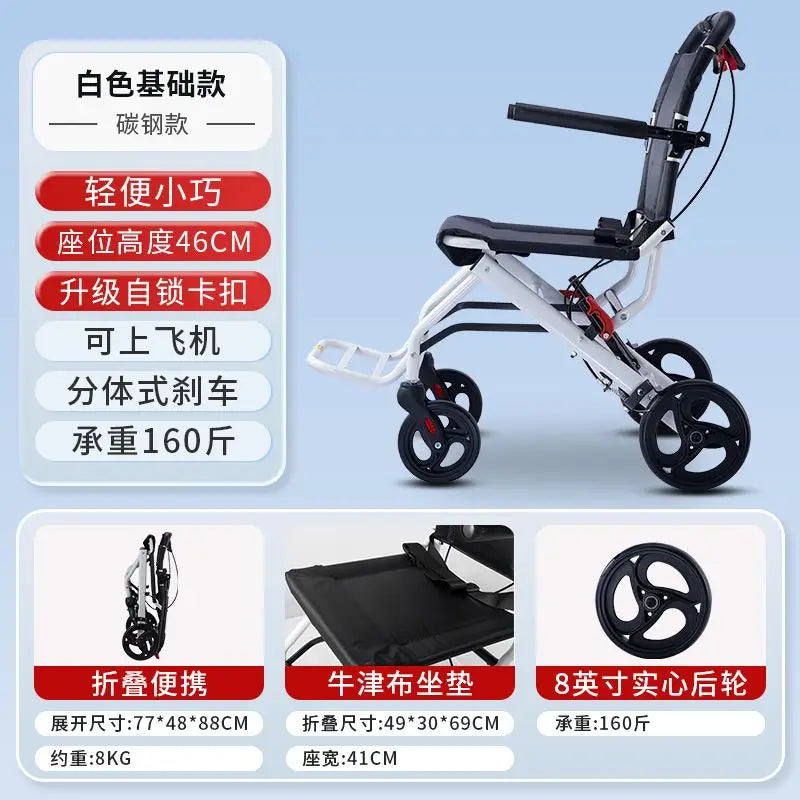 Cadeira de Rodas Manual Dobrável Portátil | Compacta para Viagens