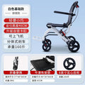 Cadeira de Rodas Manual Dobrável Portátil | Compacta para Viagens